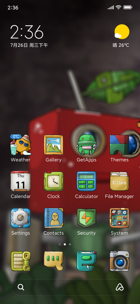 Apple Robot X screenshot