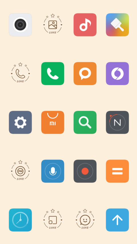 暮城 screenshot