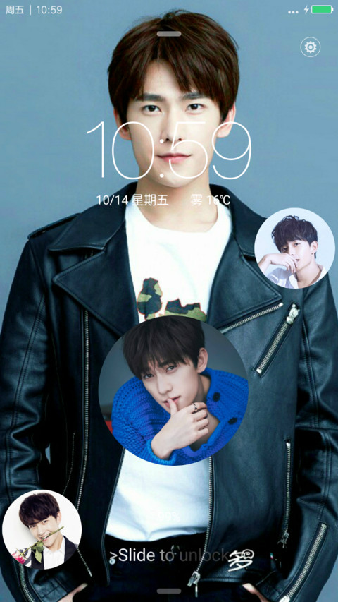 杨洋&帅哥小鲜肉 screenshot