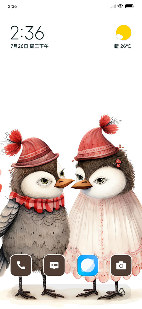 Passionate Pairs screenshot