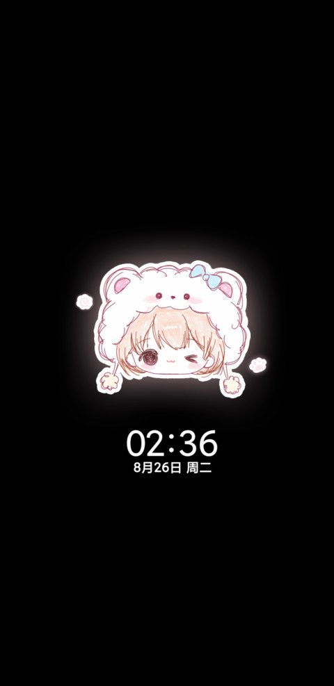 呆萌少女多换图 screenshot