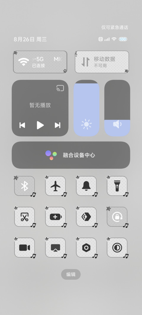 韩系拍立得波点小猫 screenshot