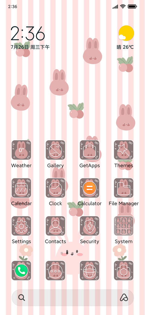 Swinging Rabbit screenshot