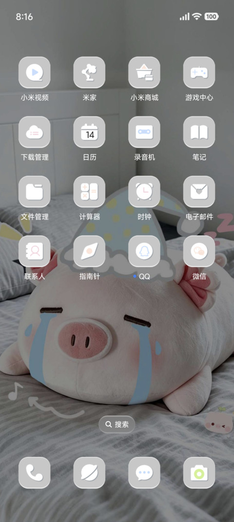 软萌呆呆小猪 多图 screenshot