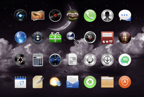 ST紫夜 screenshot
