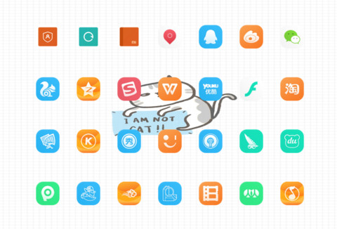 没电池（第一版） screenshot