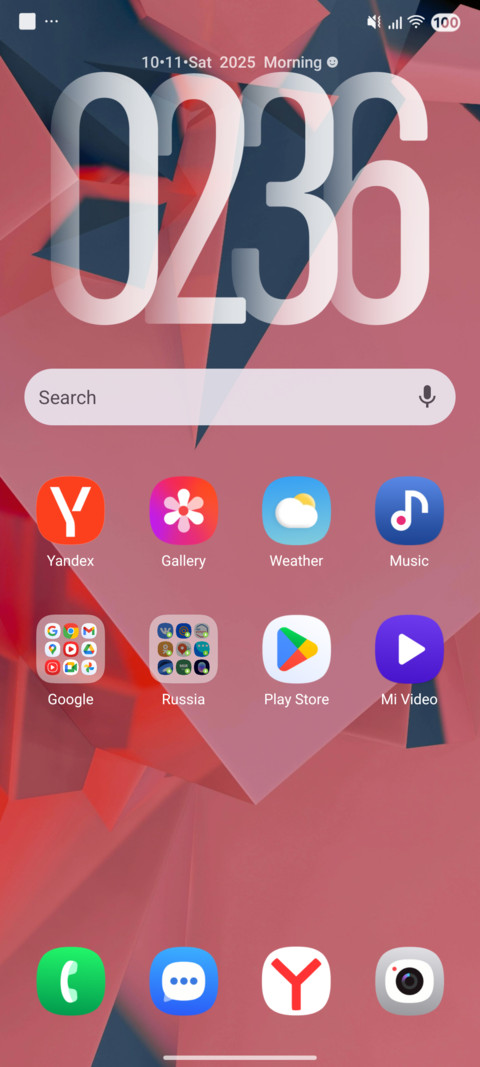 Bunder Pingki V2 screenshot