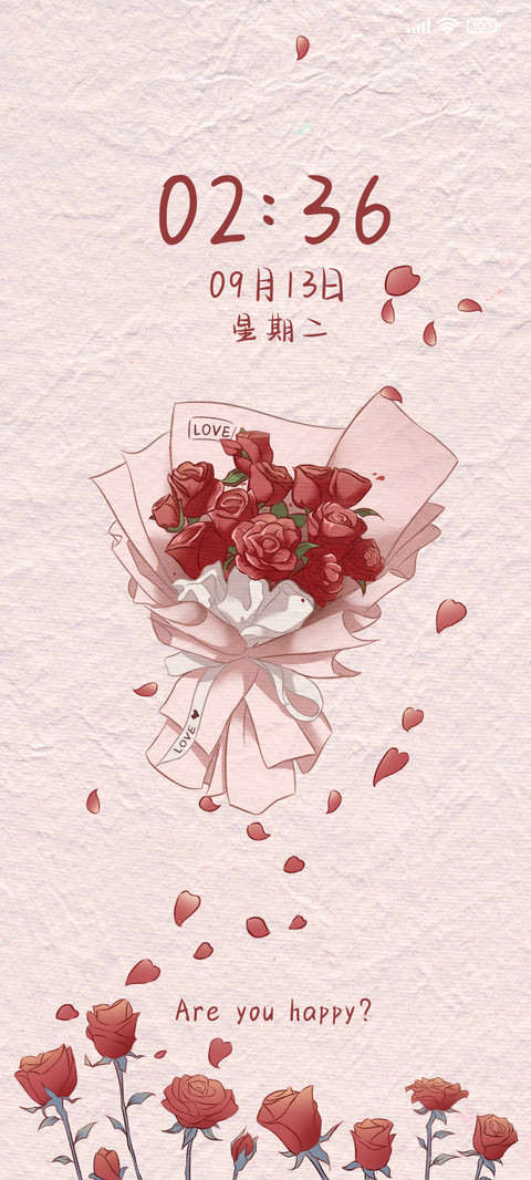 玫瑰幻想 screenshot
