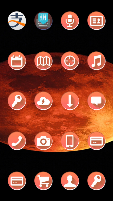  IN Simplicity screenshot