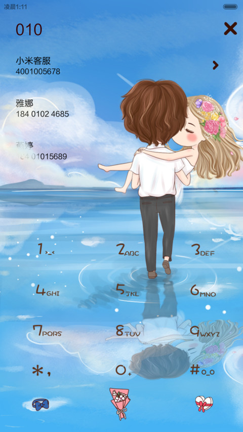 小薇爱在七夕 多锁屏、自由桌面、音乐界面  screenshot