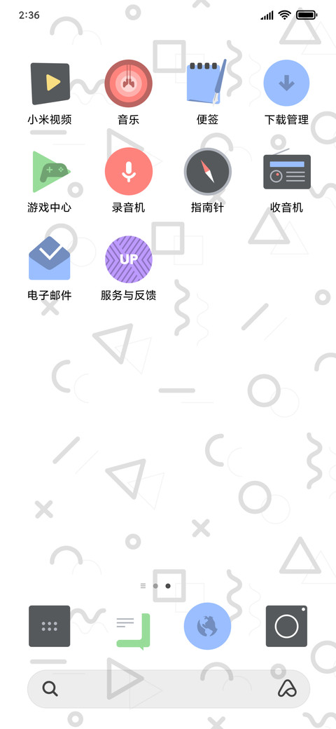 Pastel screenshot
