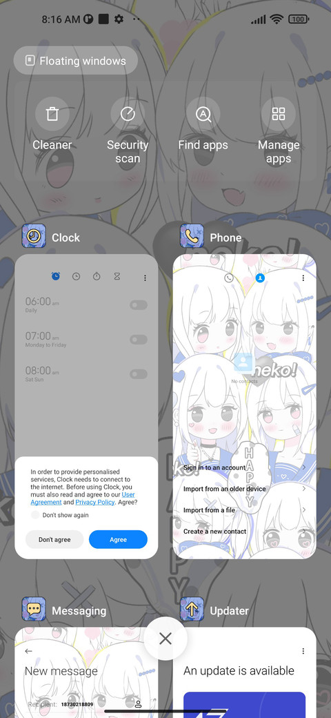 Cute girl screenshot