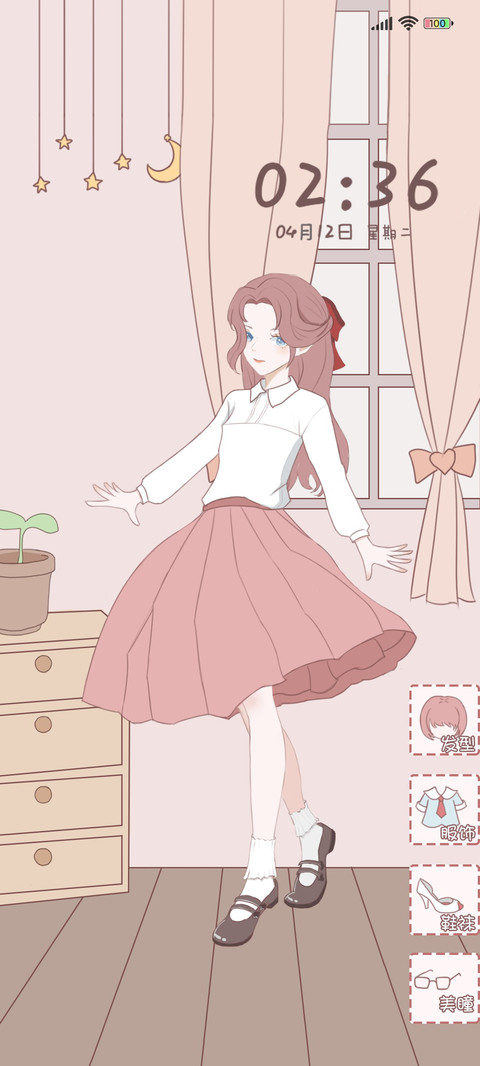 换装 少女的衣橱 screenshot