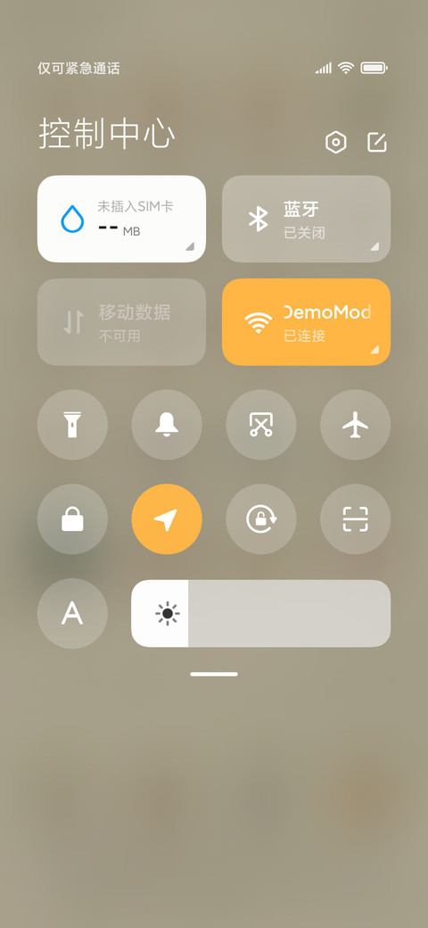 小黄鸭复古心动漫 screenshot