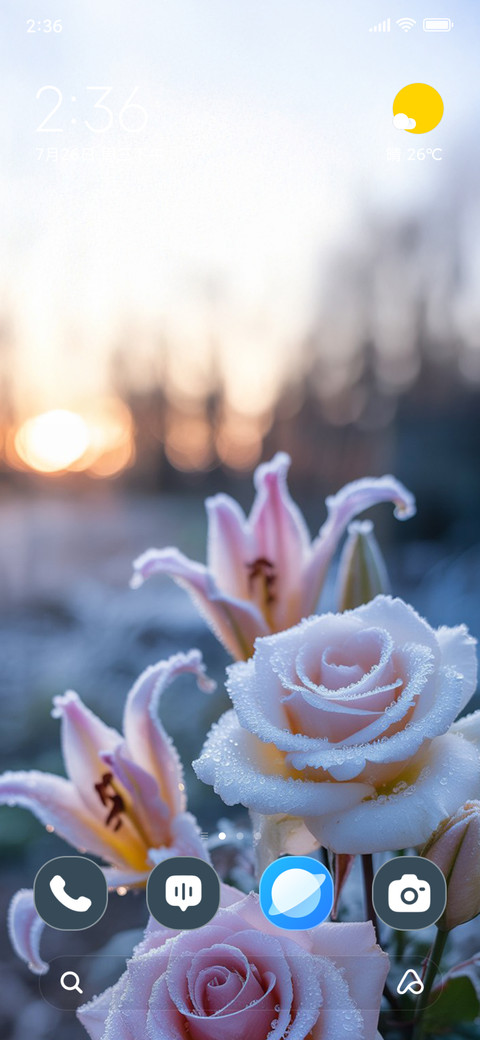 Frosted Rose screenshot