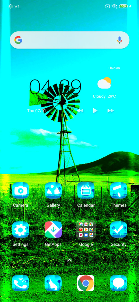Windmill Shan screenshot