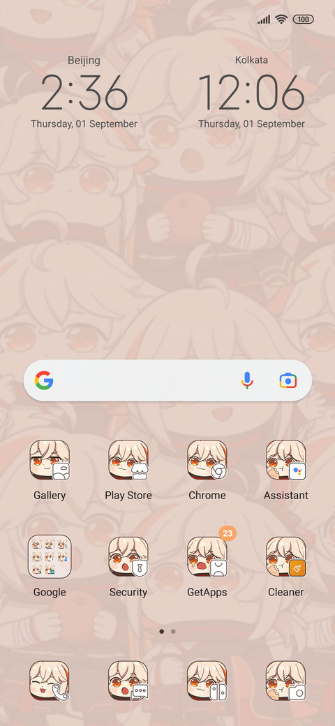 Caramel Maple Meow screenshot