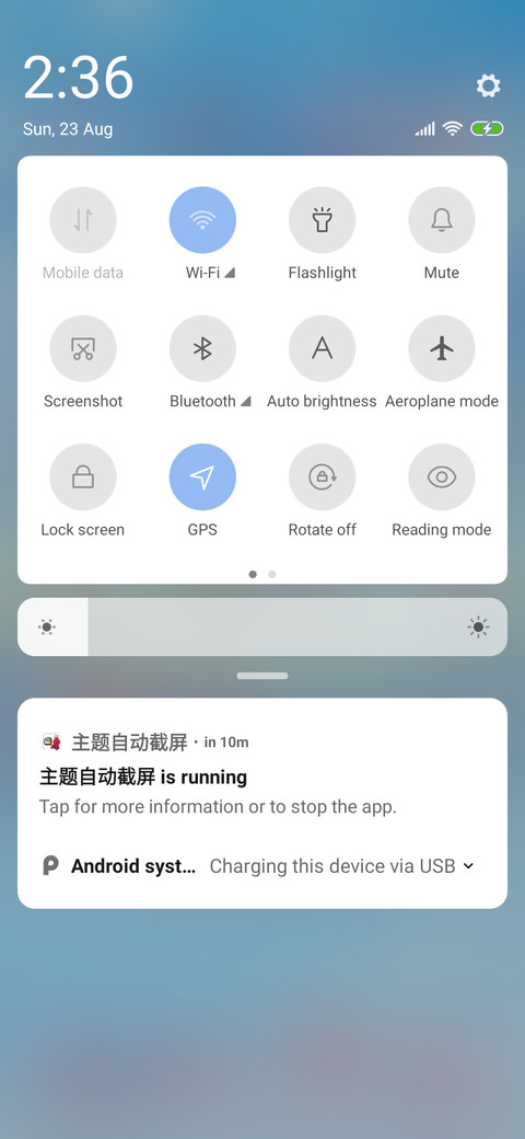Chivalryandjustice screenshot
