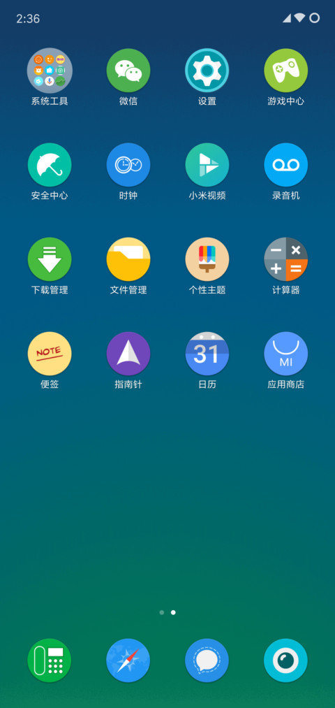 Form of Simple screenshot