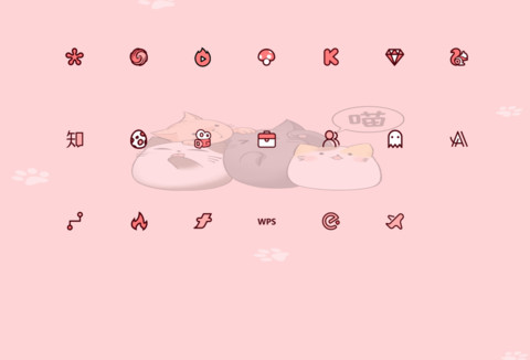 喵星人 screenshot