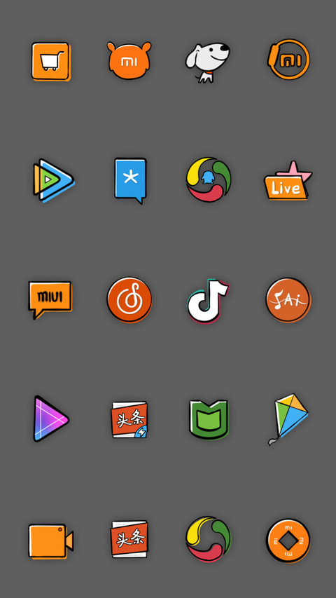 糖糖兔的新年愿望 screenshot