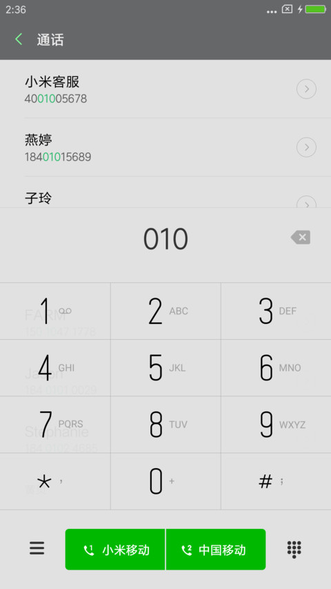 Grey screenshot