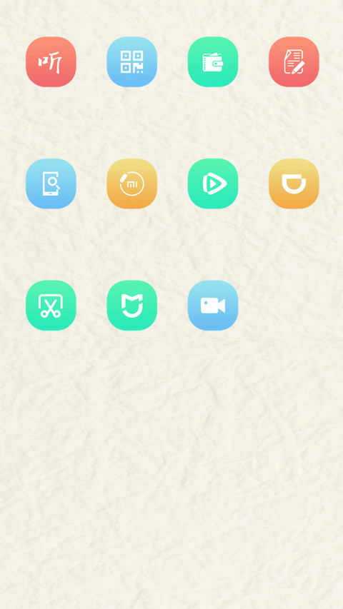 护眼中国风 screenshot