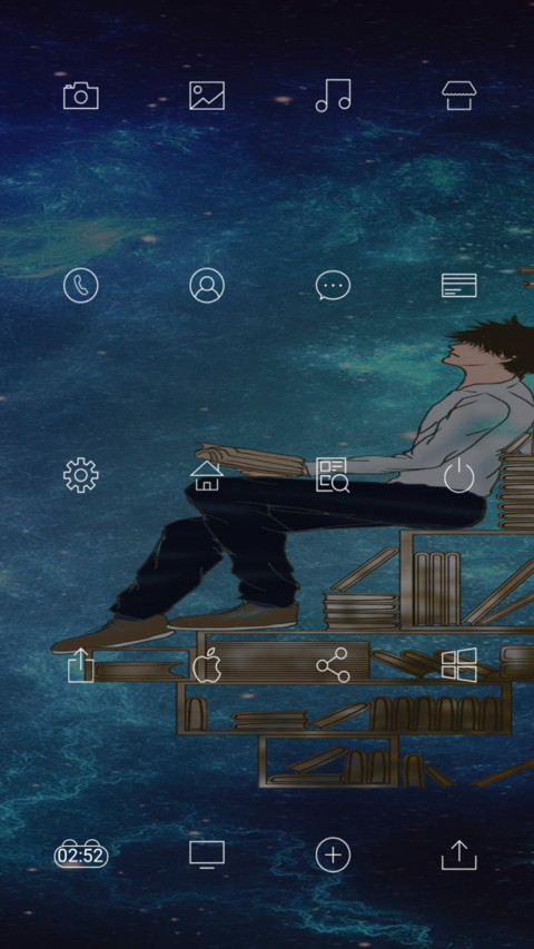 校园优等生 screenshot