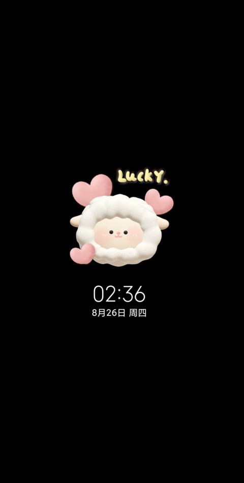 3D软FuFu萌物 screenshot