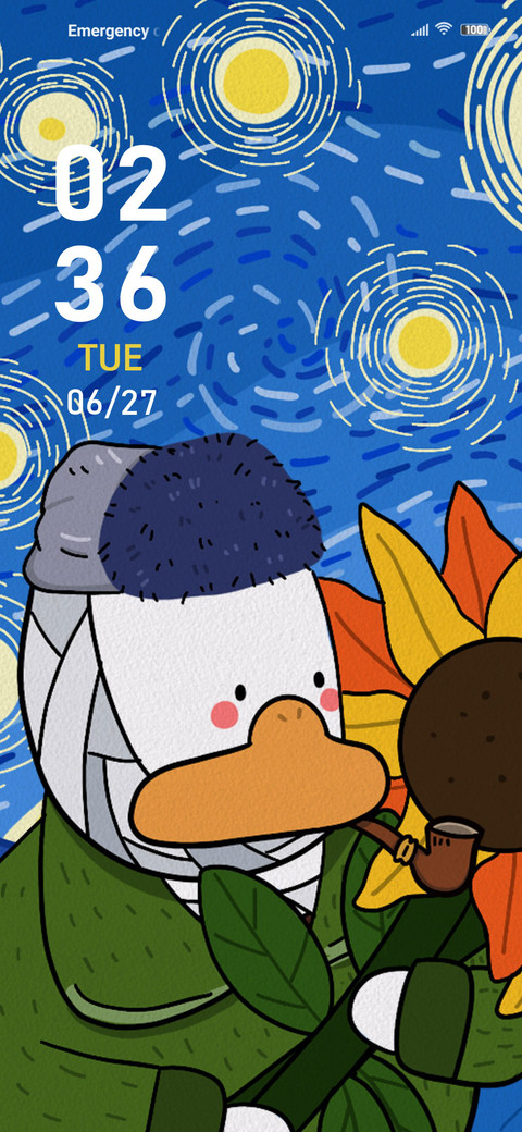 Fun duck screenshot