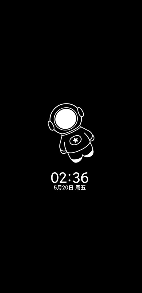 嵌入式表盘太空人 screenshot