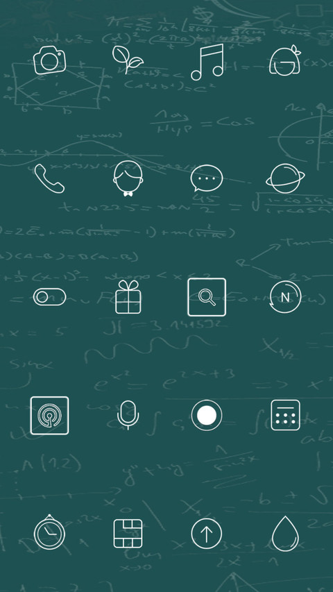只为高考狂 screenshot