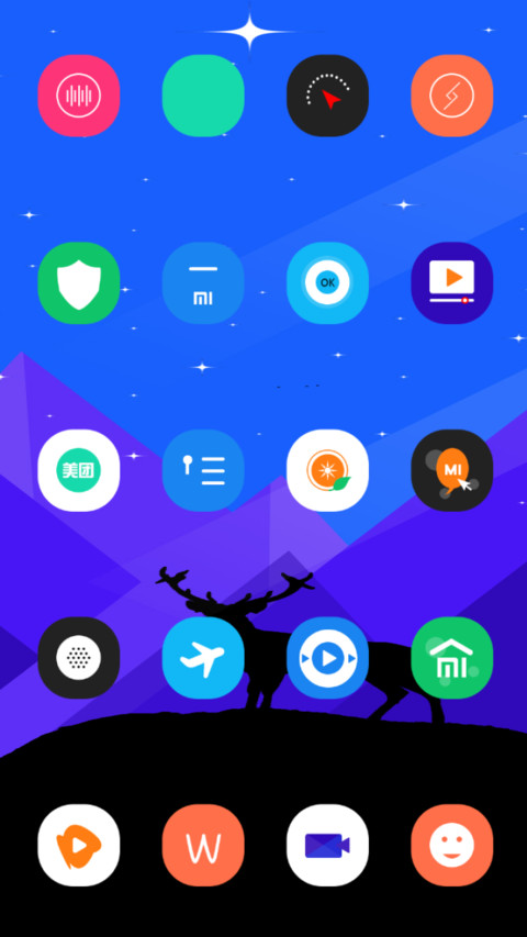 Deer 2.0_DWM19 screenshot