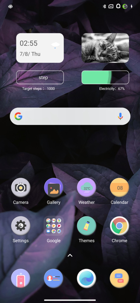 P ONE screenshot
