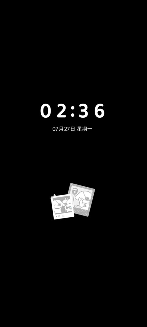 如果亚是一种天赋 screenshot