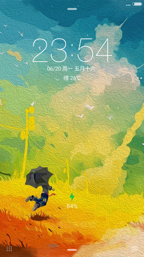 【褶皱油画】童年时光里 screenshot