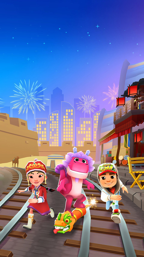 《地铁跑酷》玩法攻略 screenshot