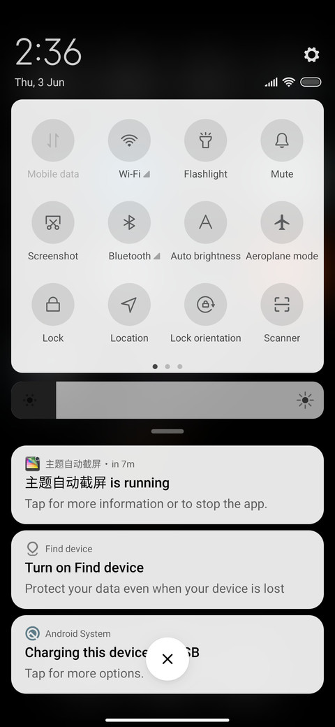 Ios_4 screenshot