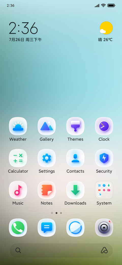 light Kite V screenshot