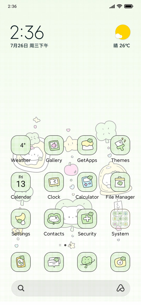 Lucky Clover Cutie screenshot