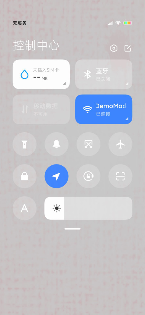 可爱桃花气泡喵G screenshot