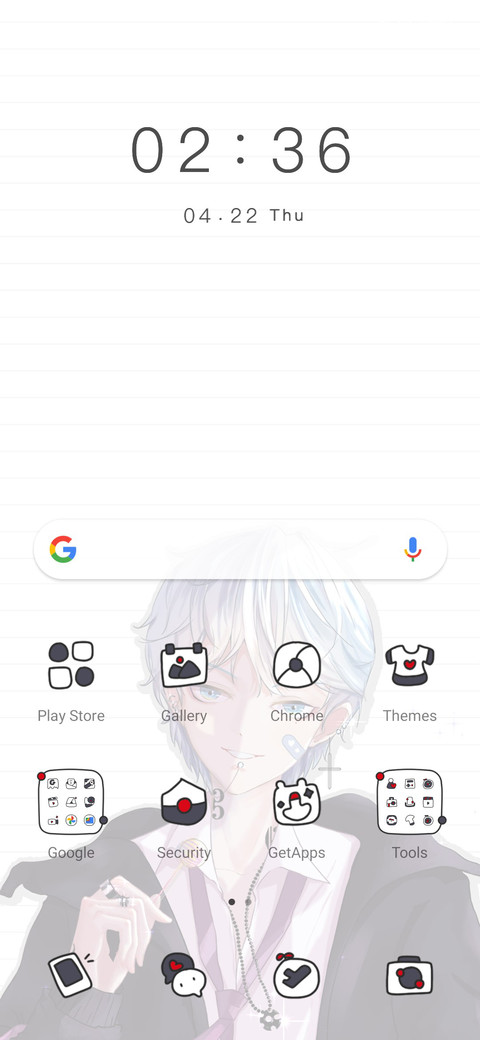 Handsome screenshot