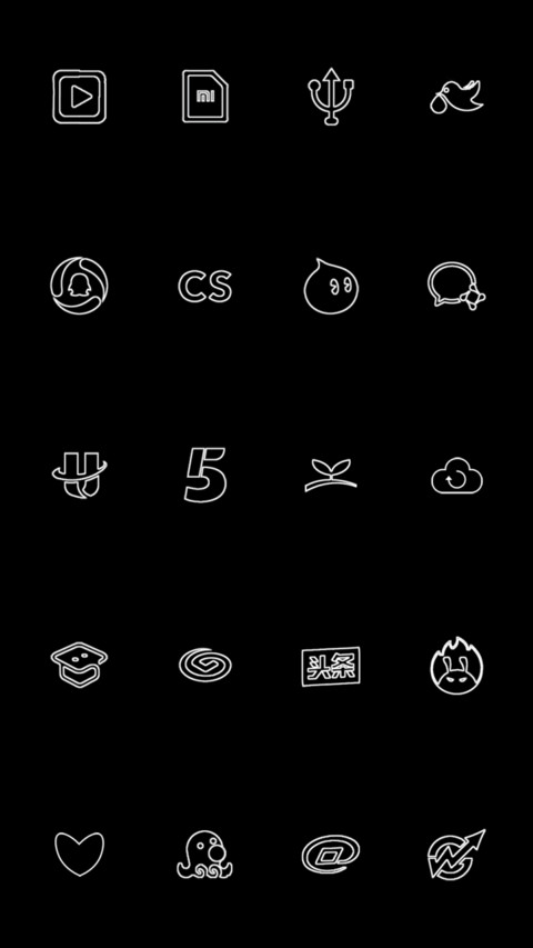 全黑 screenshot