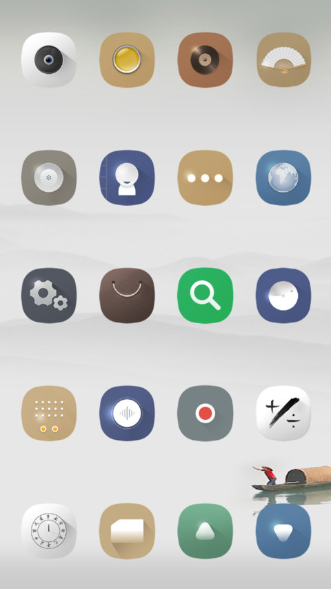 paper screenshot