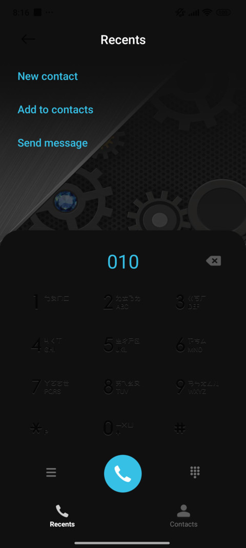 Gear Aesthetic screenshot