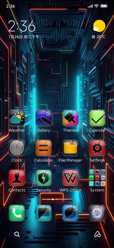 TroubleV3 screenshot