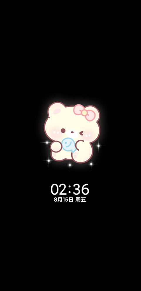 软萌头套小熊 screenshot