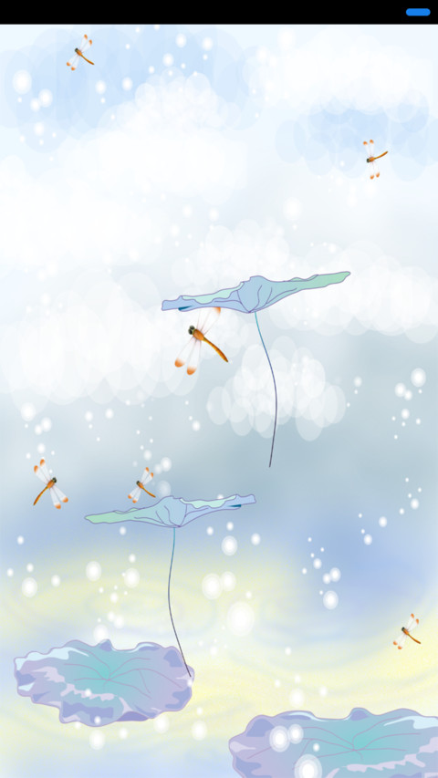 咏荷 screenshot