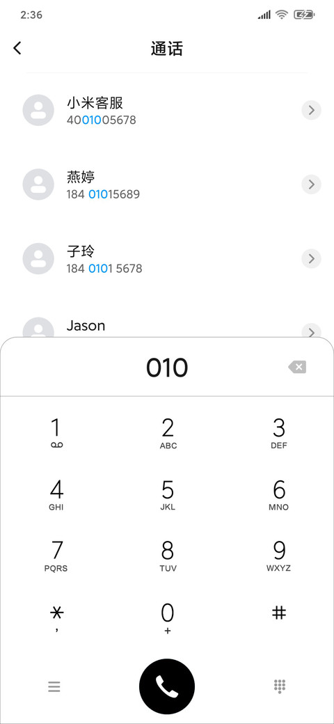 极简 screenshot