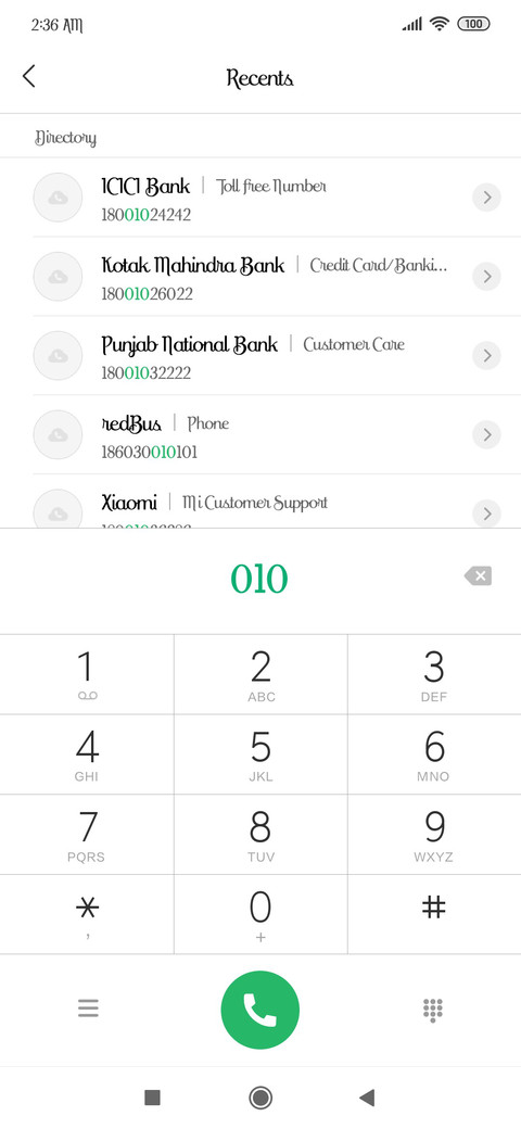 Pri+শাহাদুল screenshot
